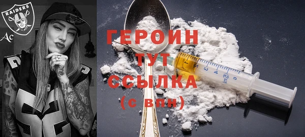 прущий лед Лиски