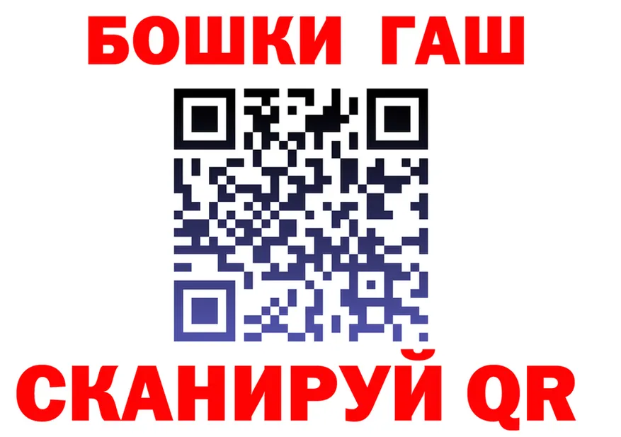 АМФ 98% ссылки даркнет hydra Полысаево