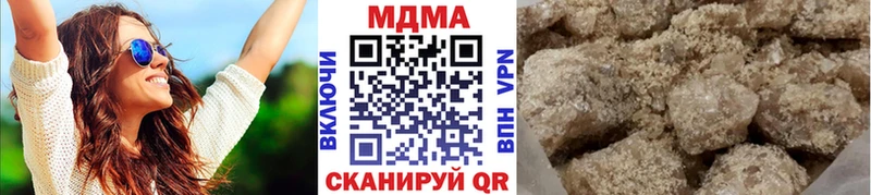 МДМА crystal  магазин продажи   Полысаево 