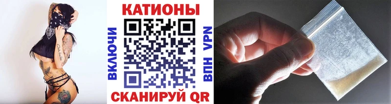МЯУ-МЯУ мука  Полысаево 
