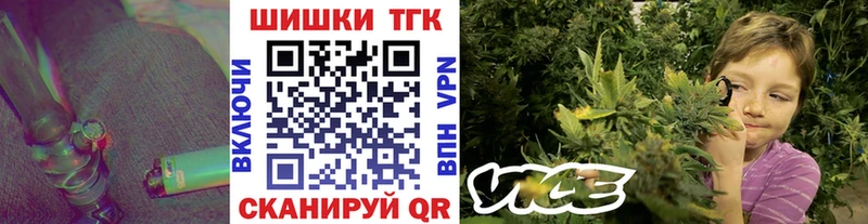 Канабис индика  KRAKEN рабочий сайт  Полысаево 